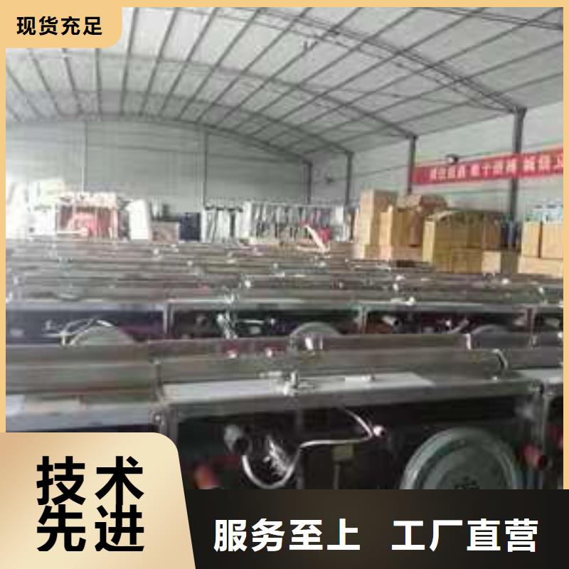 無醇植物燃料油技術配方勾兌高校清潔