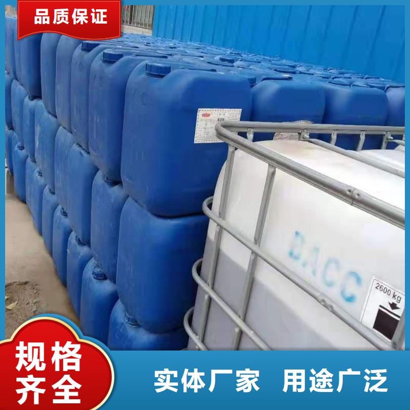廚房無(wú)醇燃料油配方主要成分