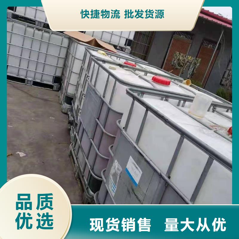 無醇植物油燃料灶具廠家省時省力