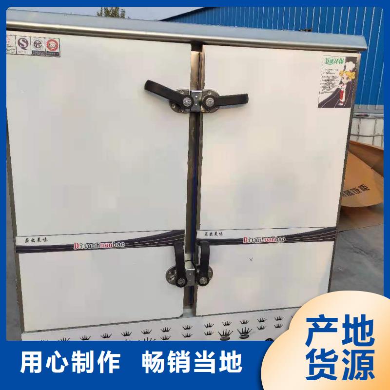 新能源植物新燃料油廠家直供無中間商2025
