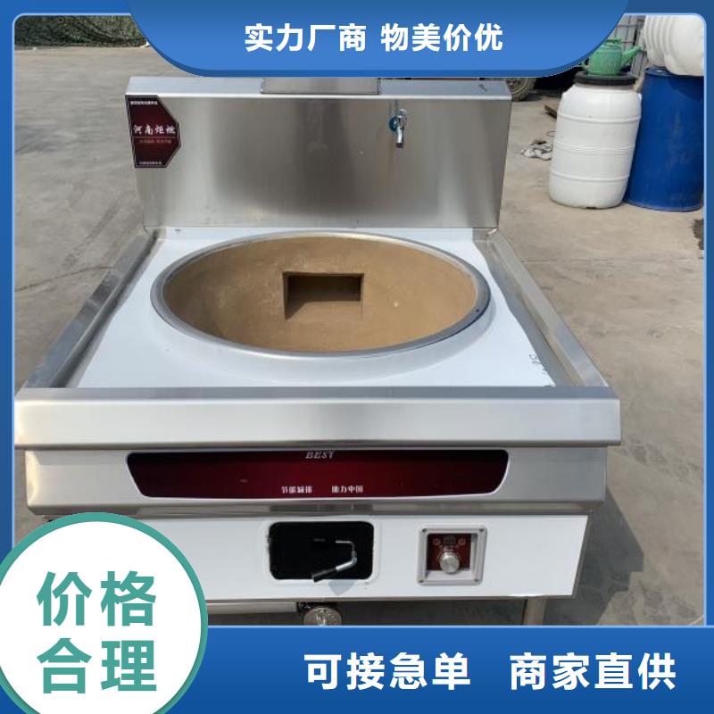 植物油燃料油技術配方2025