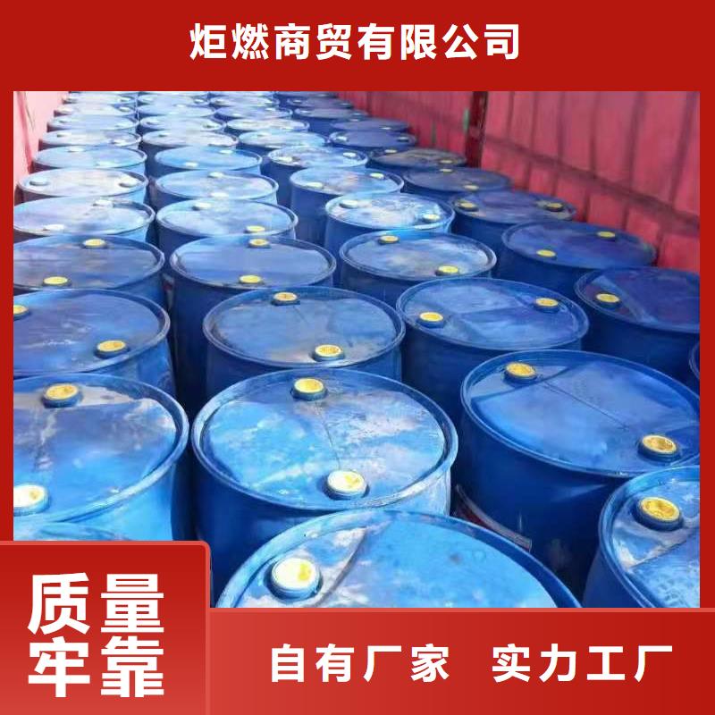 電噴植物油燃料灶具燃料灶具好產品好服務