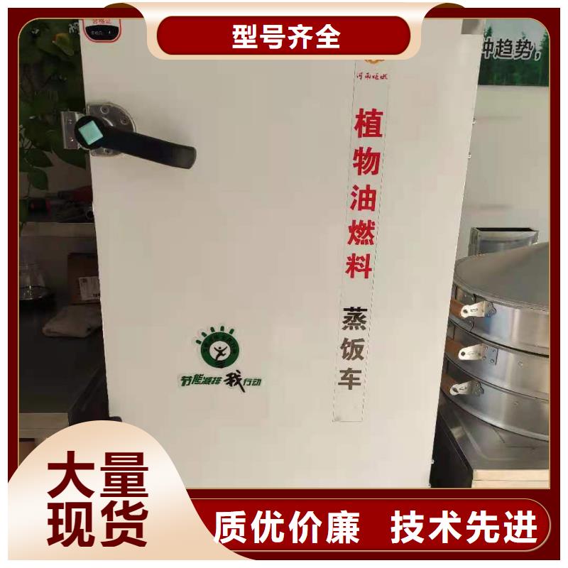 新能源植物新燃料油廠家直供無中間商2025