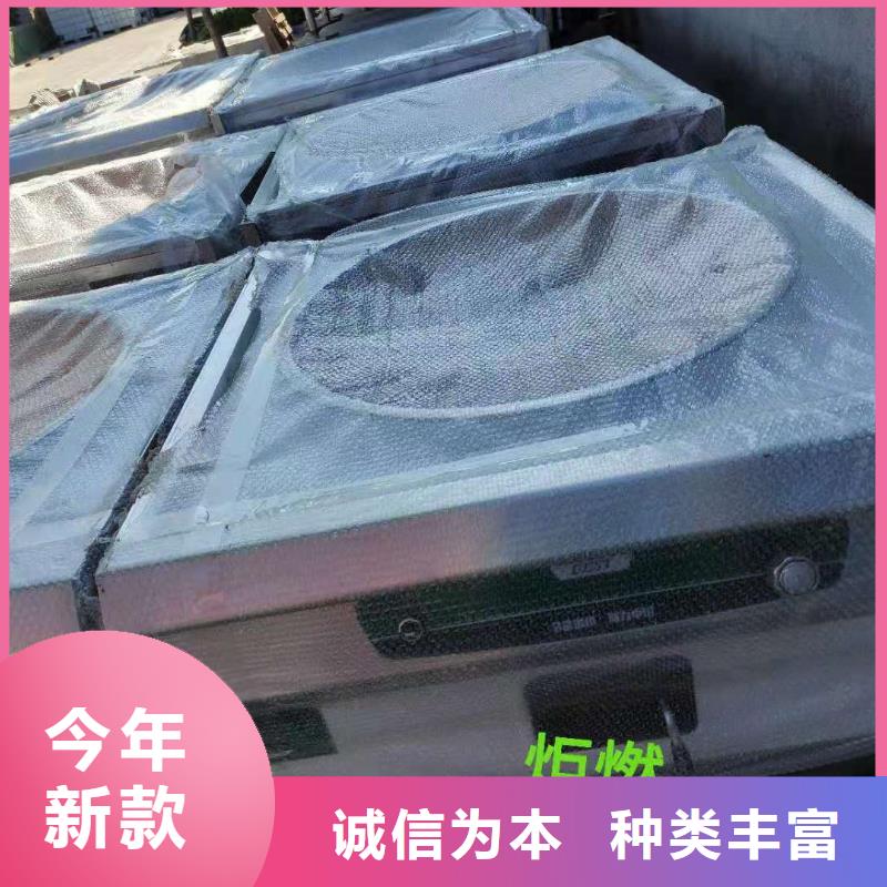電噴植物油燃料灶具植物油燃料廠家廠家
