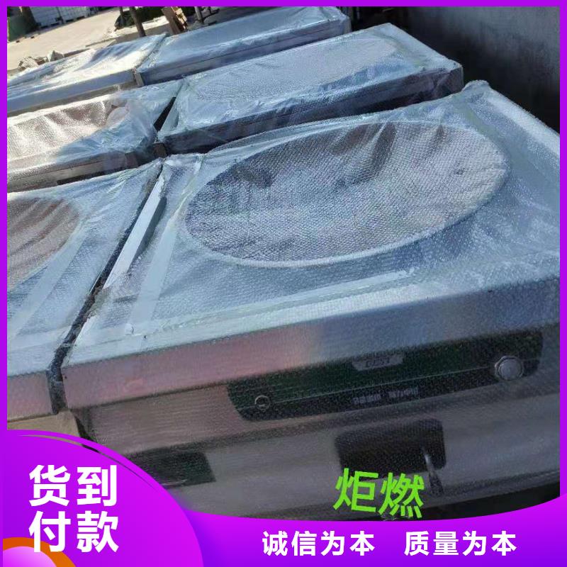 無醇燃料灶具配方比例公開2025