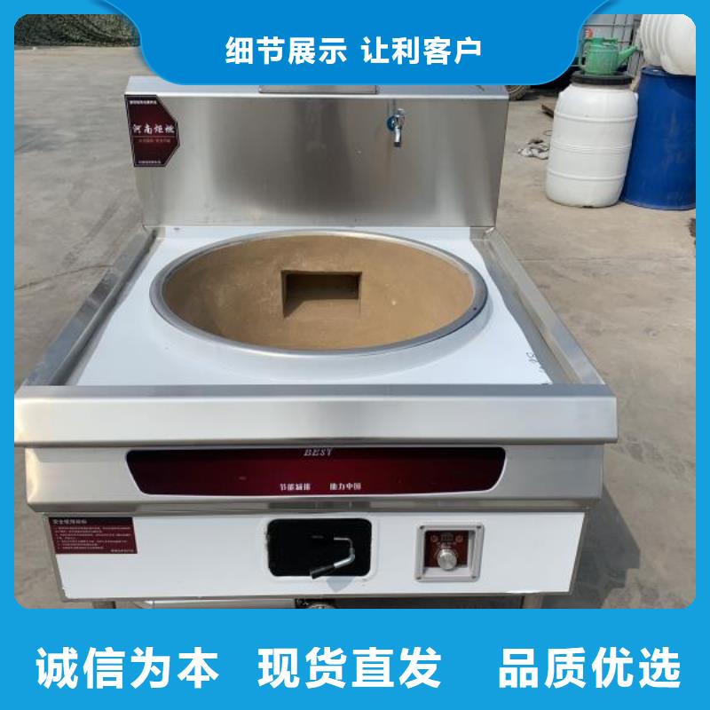 免氣泵植物油燃料灶具原材料源頭廠家2025