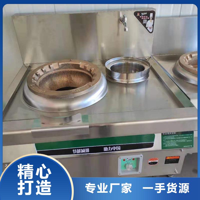 新能源植物油燃料配方主要原材料廠家