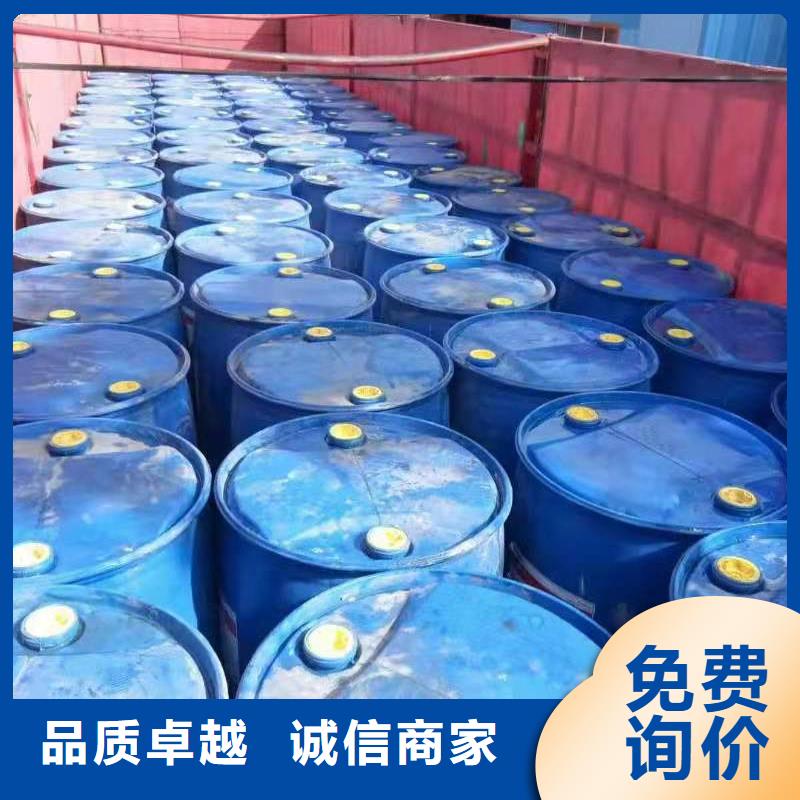 無醇燃料配方廠家新技術(shù)免費送2025