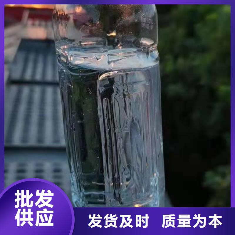 飯店植物油燃料灶具無醇燃料質優價廉