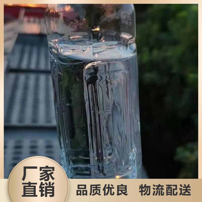 植物燃料油灶具廠家技術(shù)勾兌操作簡(jiǎn)單