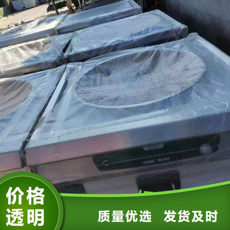 飯店植物油燃料灶具無醇燃料可接急單