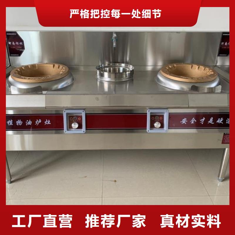 無醇燃料配方廠家新技術(shù)免費送2025