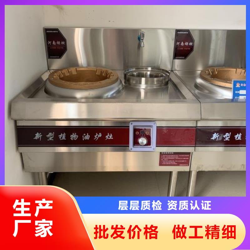 無醇燃料配方廠家新技術(shù)免費送2025