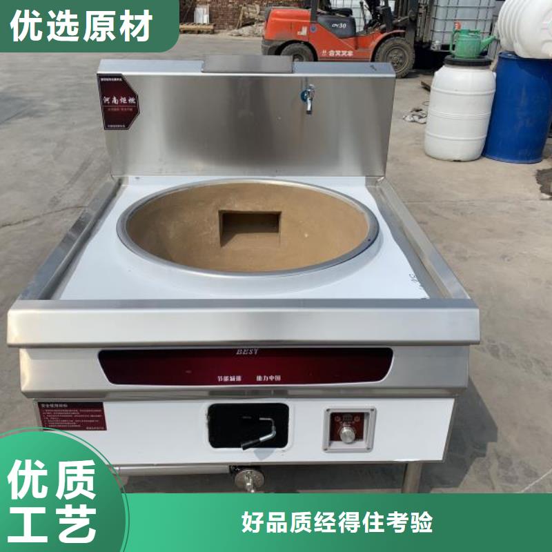 新能源飯店植物燃料油廠家24小時(shí)熱線2025新