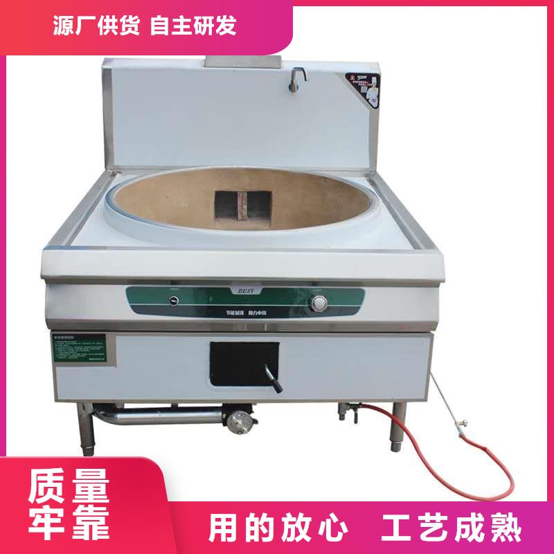 【飯店植物油燃料灶具】_無醇燃料應用廣泛