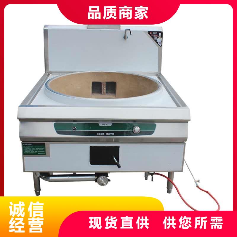 新能源飯店植物燃料油廠家24小時(shí)熱線2025新