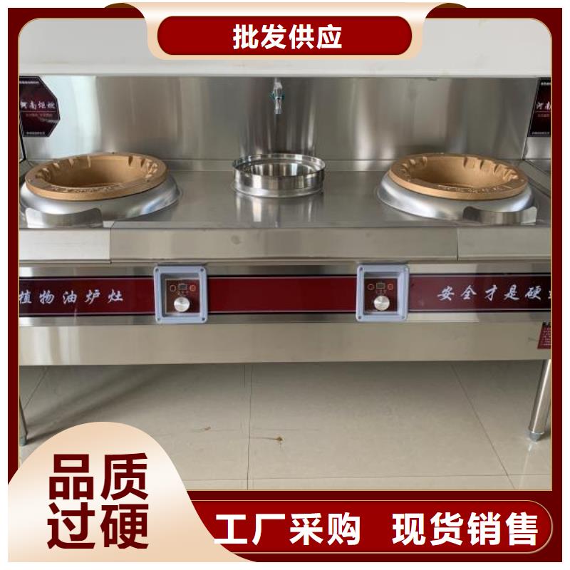 無醇燃料配方廠家新技術(shù)免費送2025