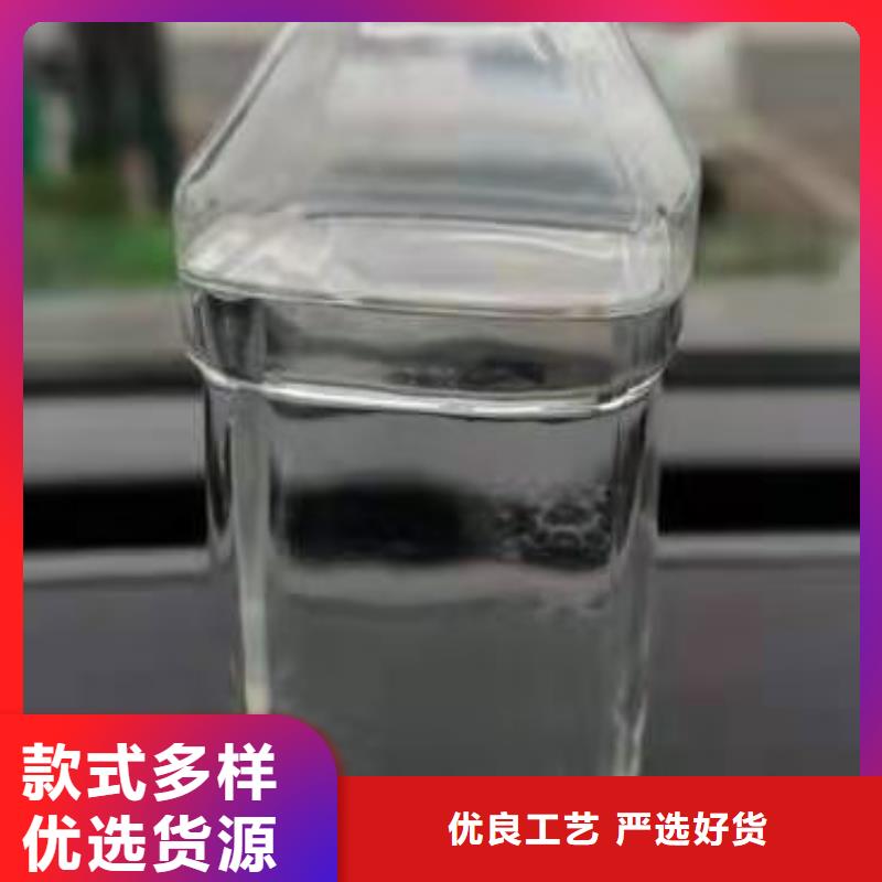 白油無(wú)醇燃料油廠家新技術(shù)免費(fèi)送