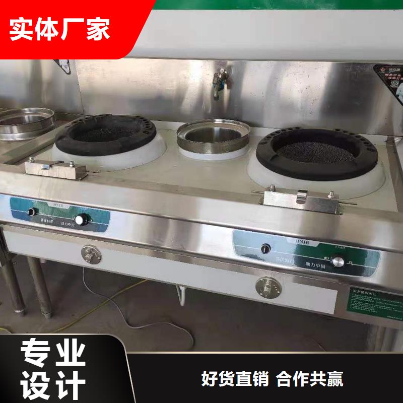 白油無(wú)醇燃料油廠家新技術(shù)免費(fèi)送