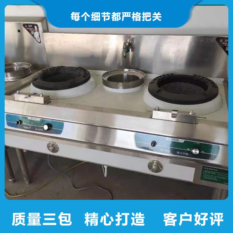 環保油植物油燃料實體生產廠家