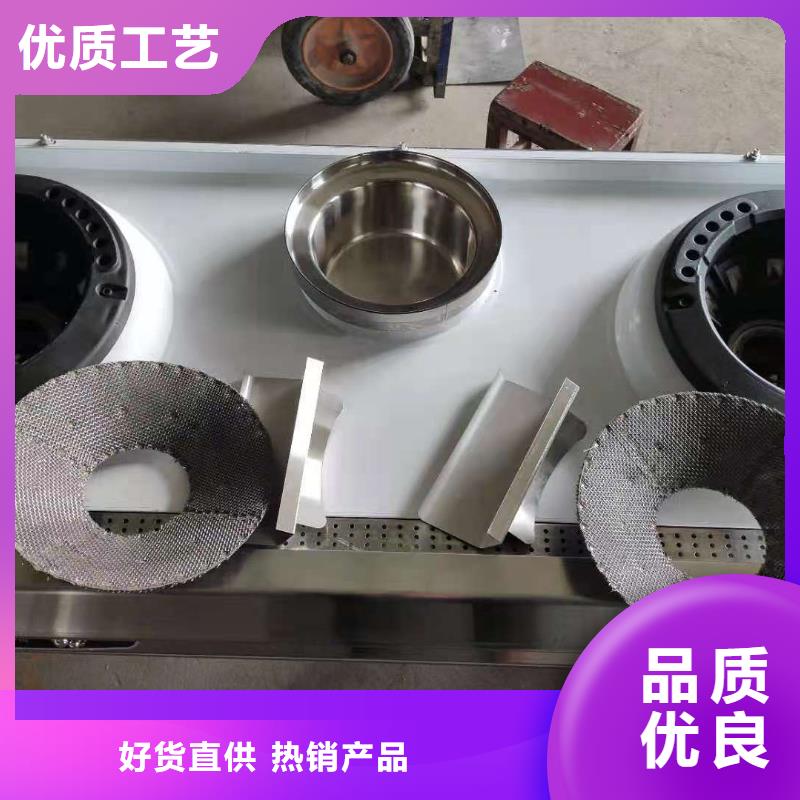 環保油植物油燃料無醇燃料廠家工藝先進