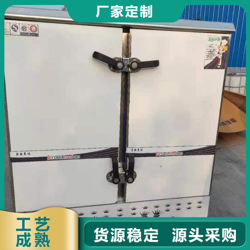 廚房無醇植物燃料油配方成分分析