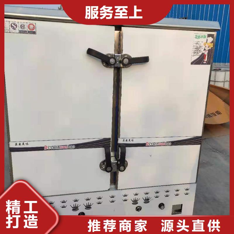 輕質白油無醇燃料廠家灶具優勢必看