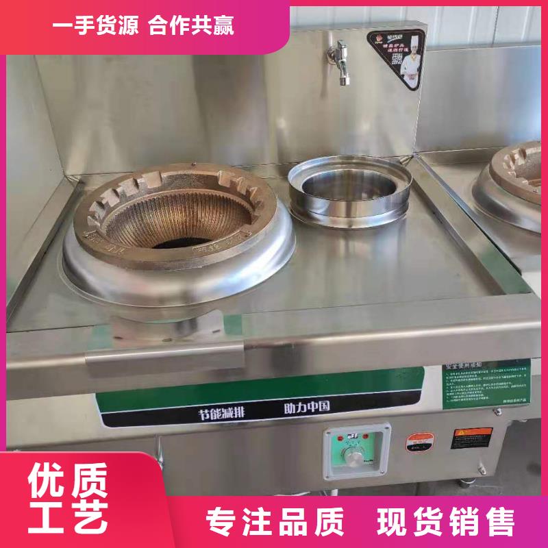 #新能源植物油燃料#貨比三家