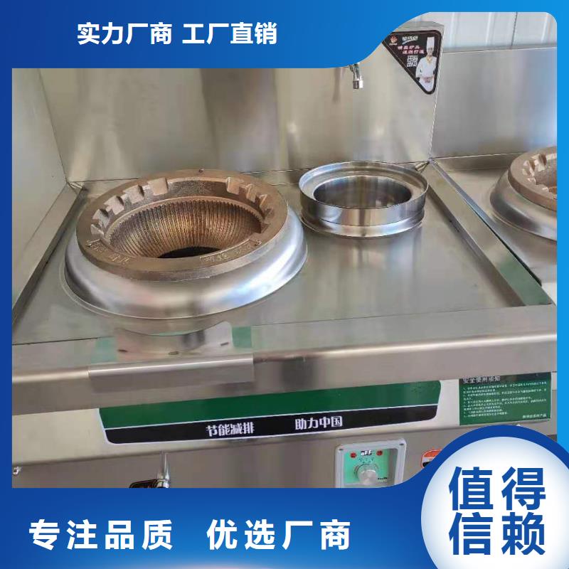 植物環(huán)保燃料油廠家讓你少走彎路優(yōu)惠報價
