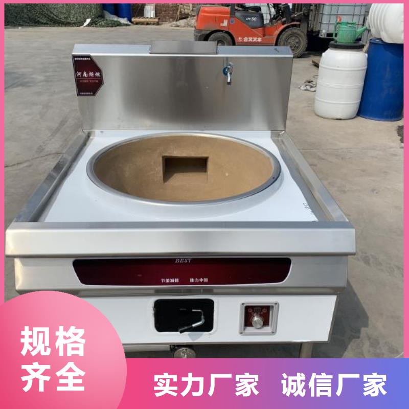 環保油無醇燃料油廠家質優價廉