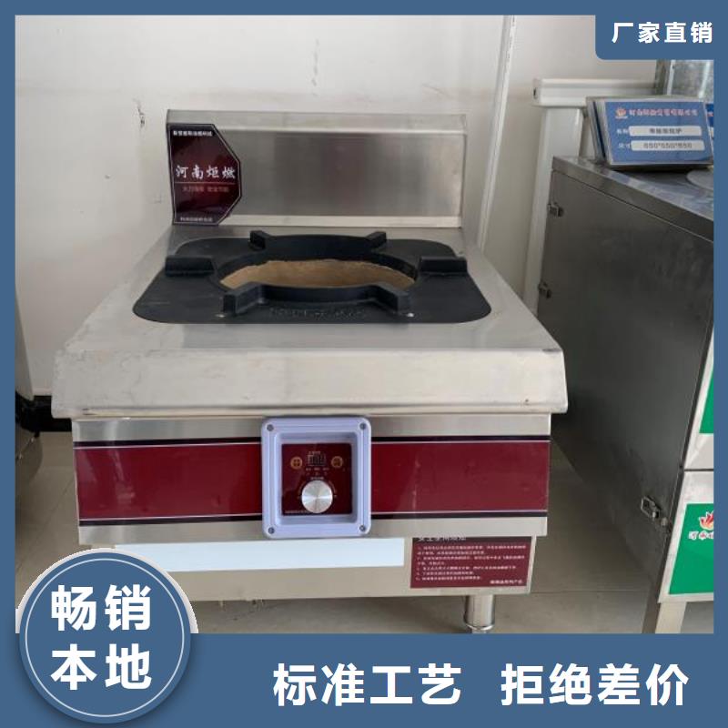 買液體植物燃料油-實體廠家可定制