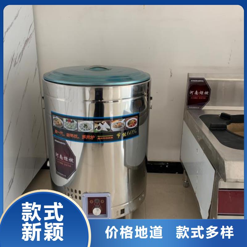 廚房無醇植物油燃料灶具新價格批發廠家
