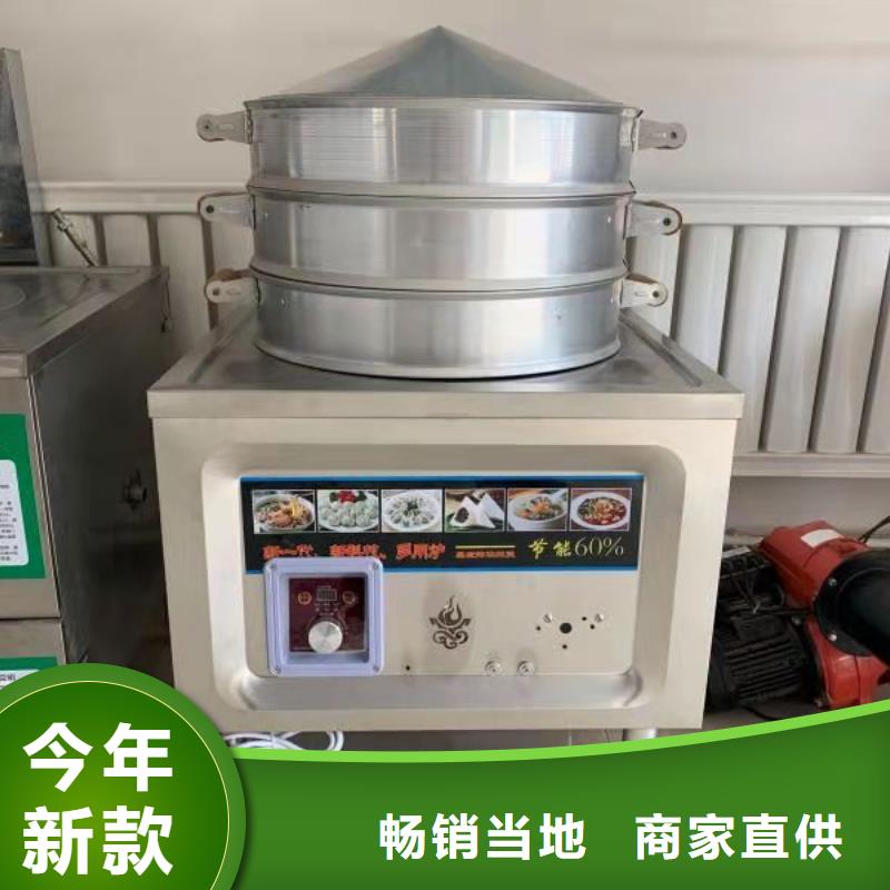 【環保油植物油燃料-無醇燃料技術培訓價格透明】