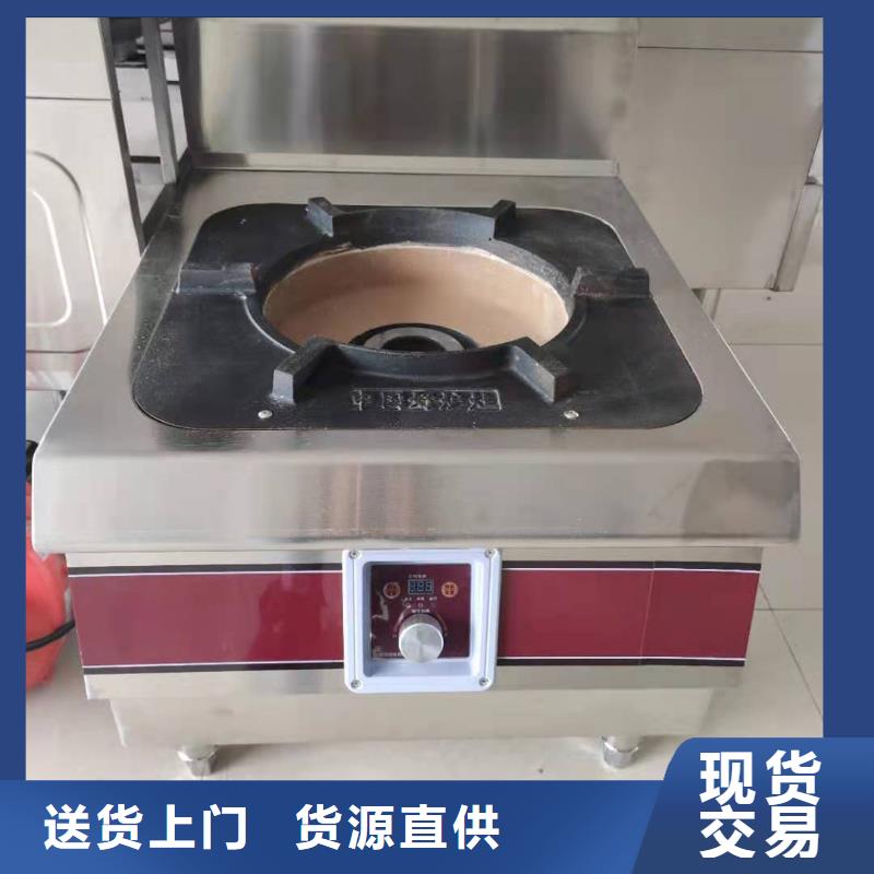 環(huán)保油植物油燃料植物油燃料真材實(shí)料