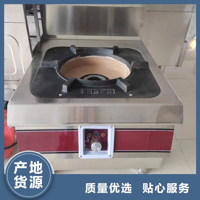 【環保油植物油燃料無醇燃料油配方廠家直銷直供】