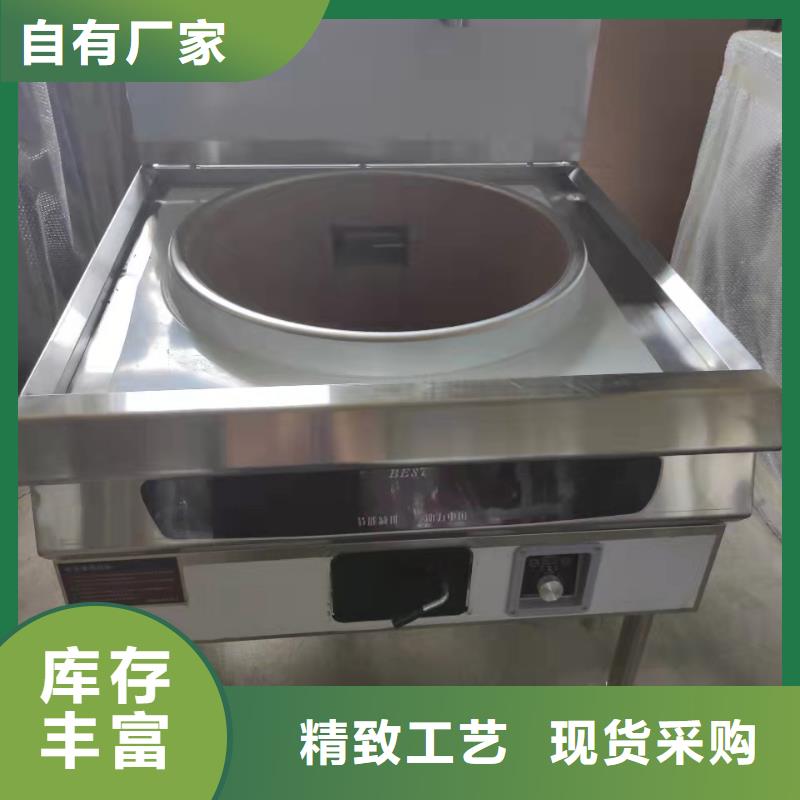 飯店植物油燃料煲仔爐廠家