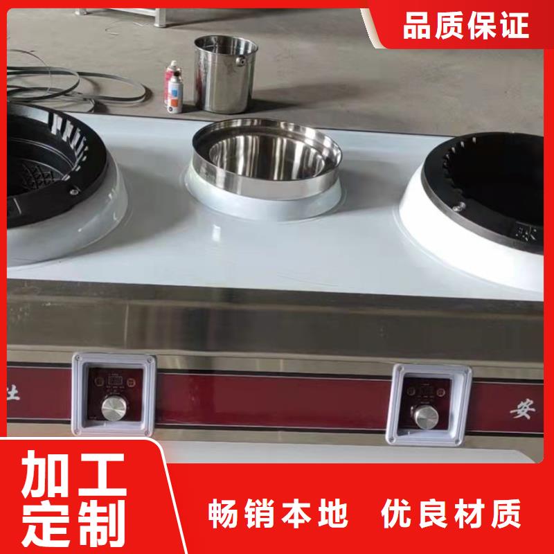 無醇植物油燃料廠家值得信賴
