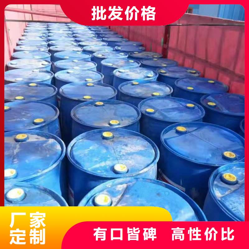 环保油植物油燃料无醇燃料厂家专注产品质量与服务