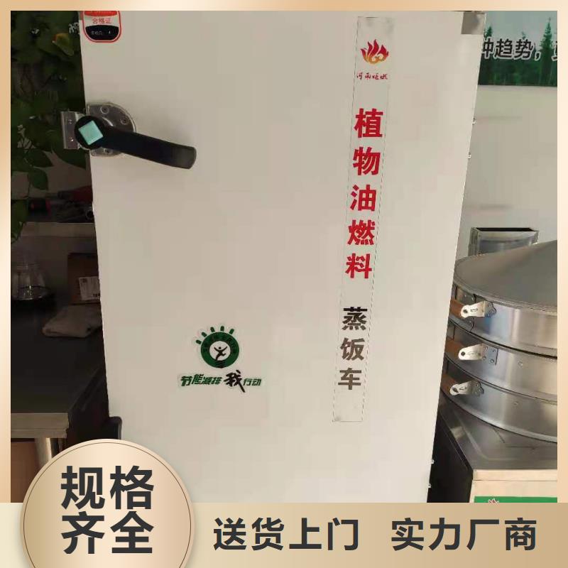 節(jié)能環(huán)保無醇燃料油質(zhì)量保證廠家