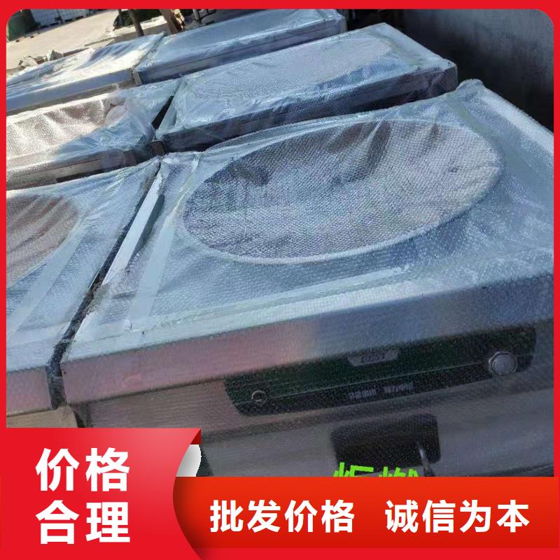 新型植物油燃料量大從優(yōu)