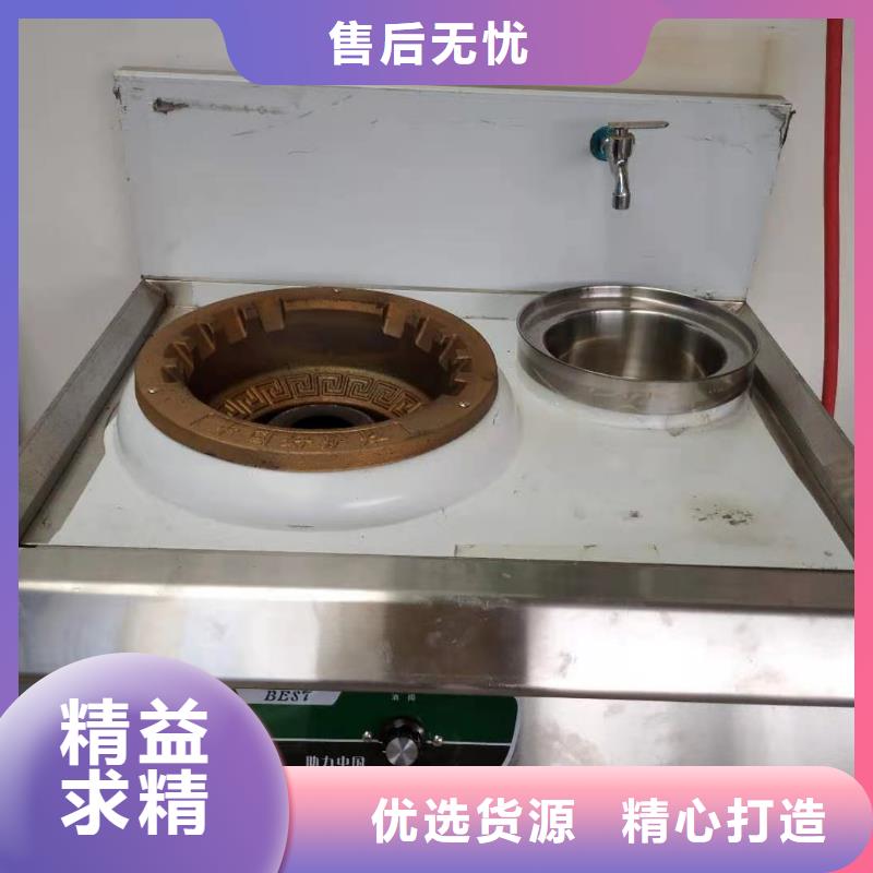 飯店環保液體植物燃料油廠家質量過硬