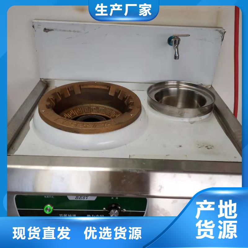 【環保油植物油燃料無醇燃料讓客戶買的放心】