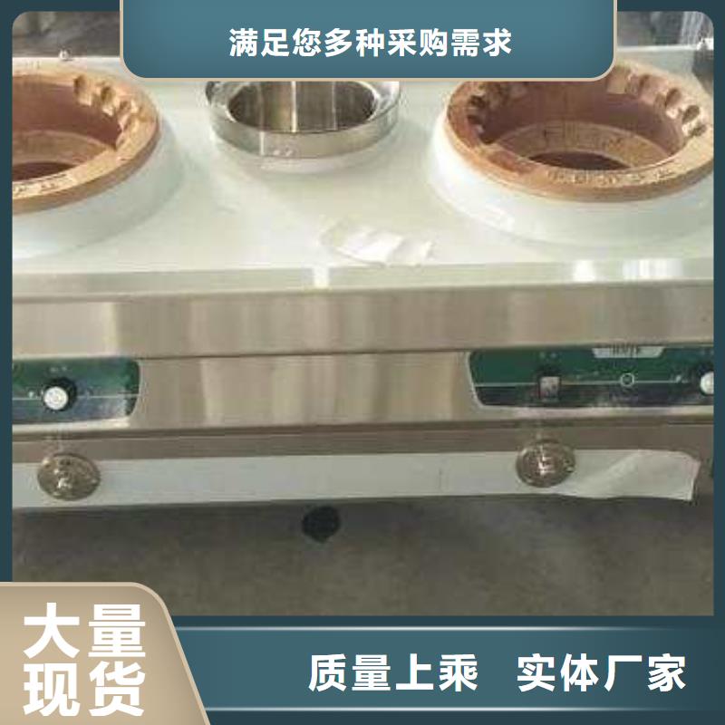 環保無醇燃料油2025全新報價