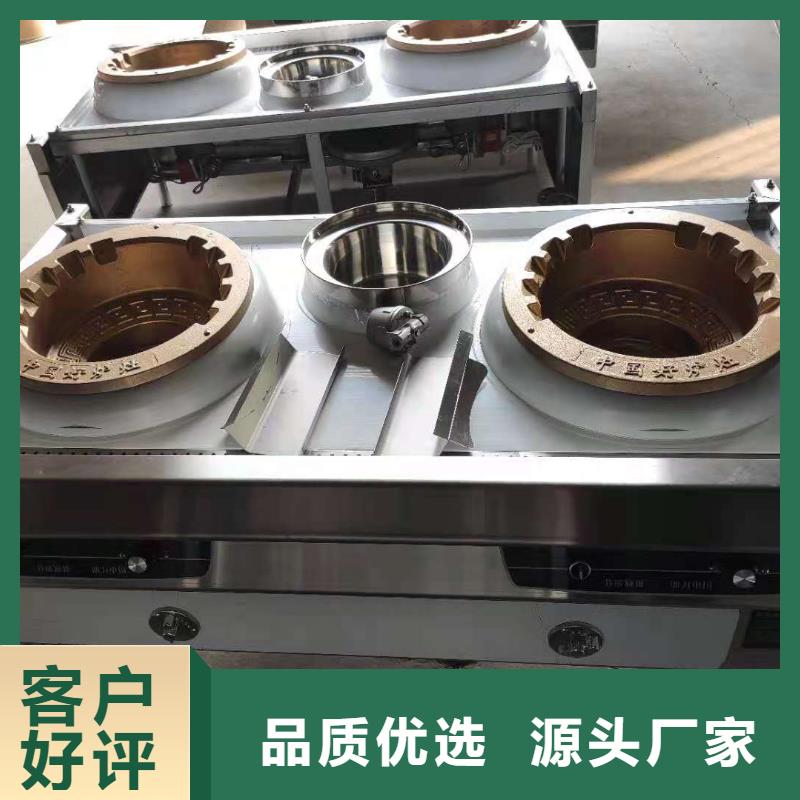 無醇新能源燃料油配方免勾兌無積炭