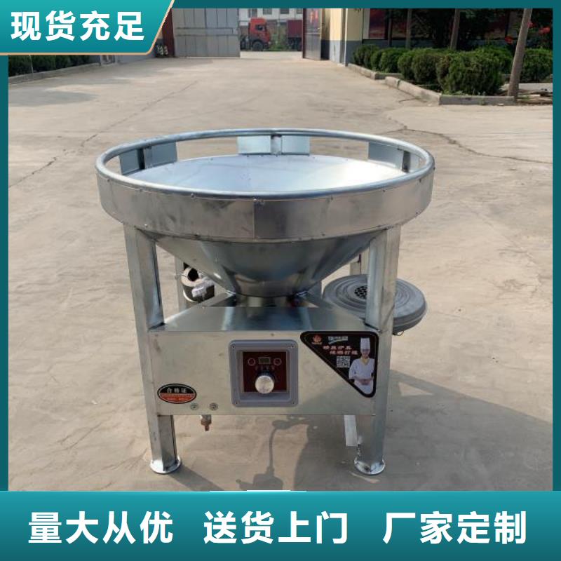 無醇新能源燃料油配方免勾兌無積炭