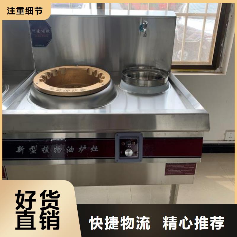新型環保無醇燃料油免勾兌免費技術