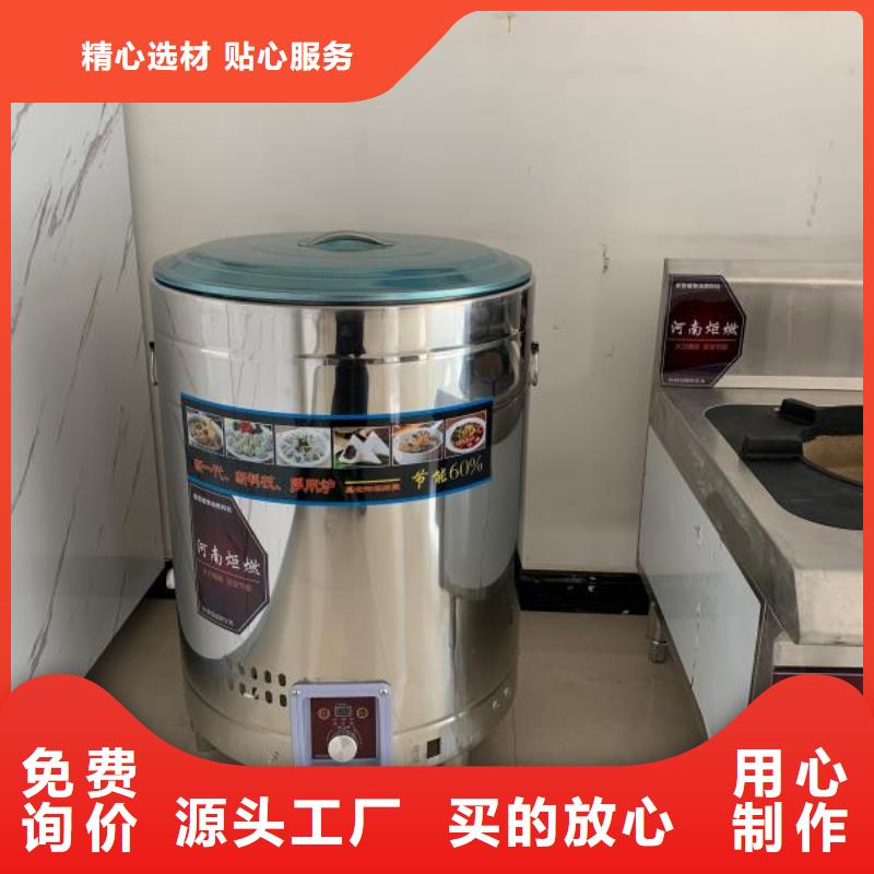 無(wú)醇燃料油廠家實(shí)惠低價(jià)