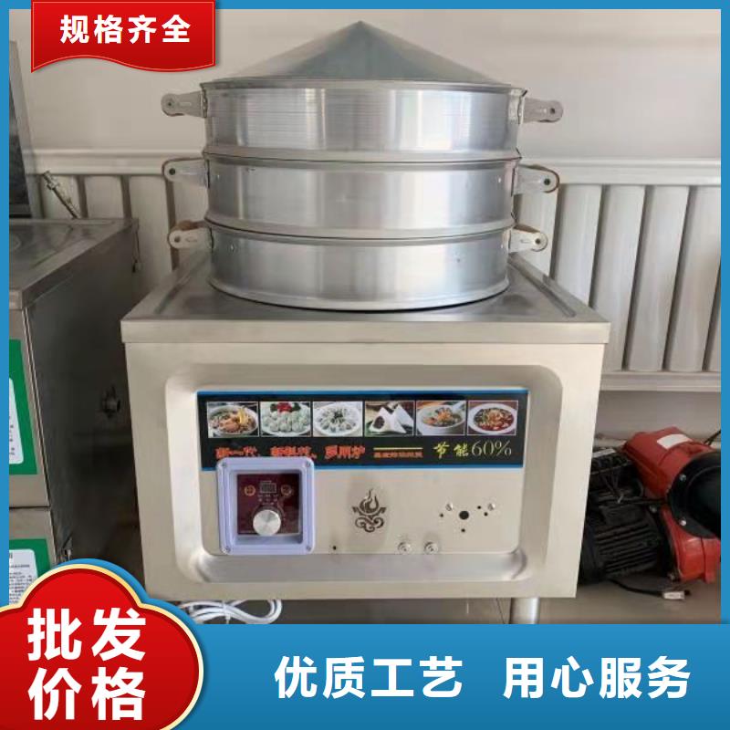 靜音植物油燃料灶具小本投資免費用基地