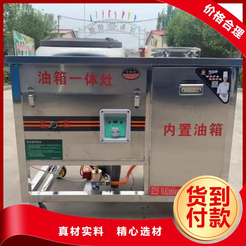 廚房無醇植物油燃料灶具新價格批發廠家