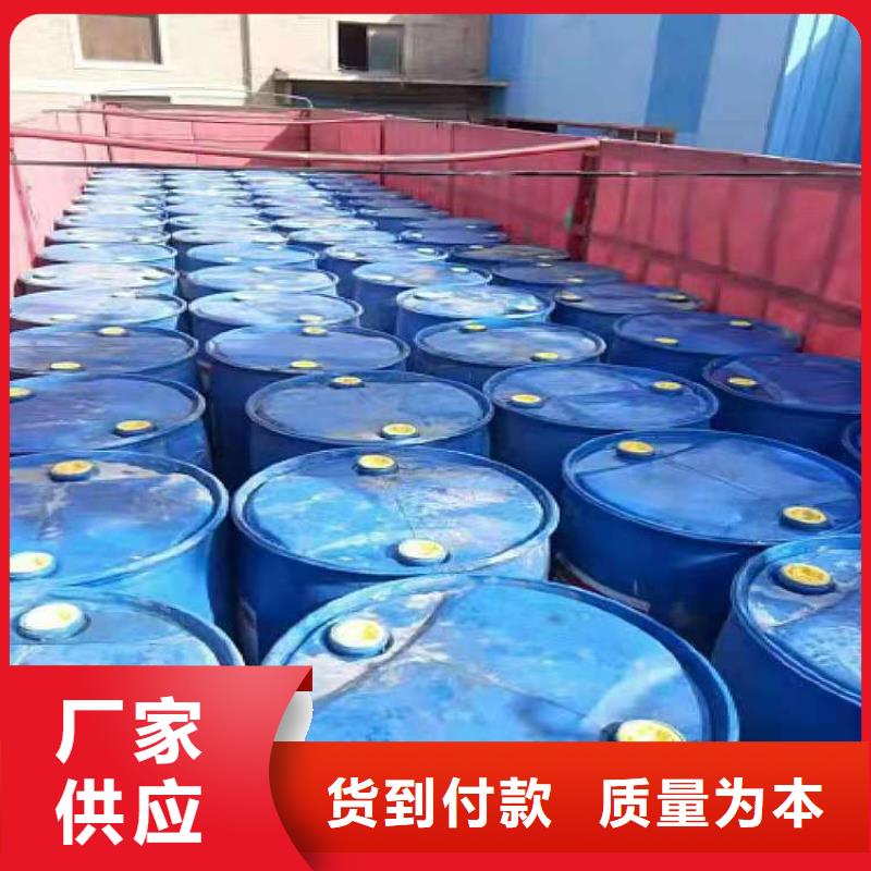 生物無醇植物油燃料油技術配方